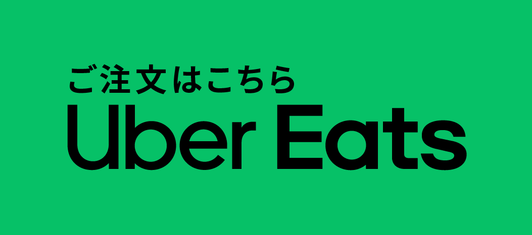 ubereats