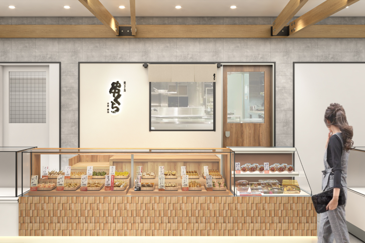 エキュート立川パース