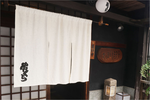 Room Image 1サムネ