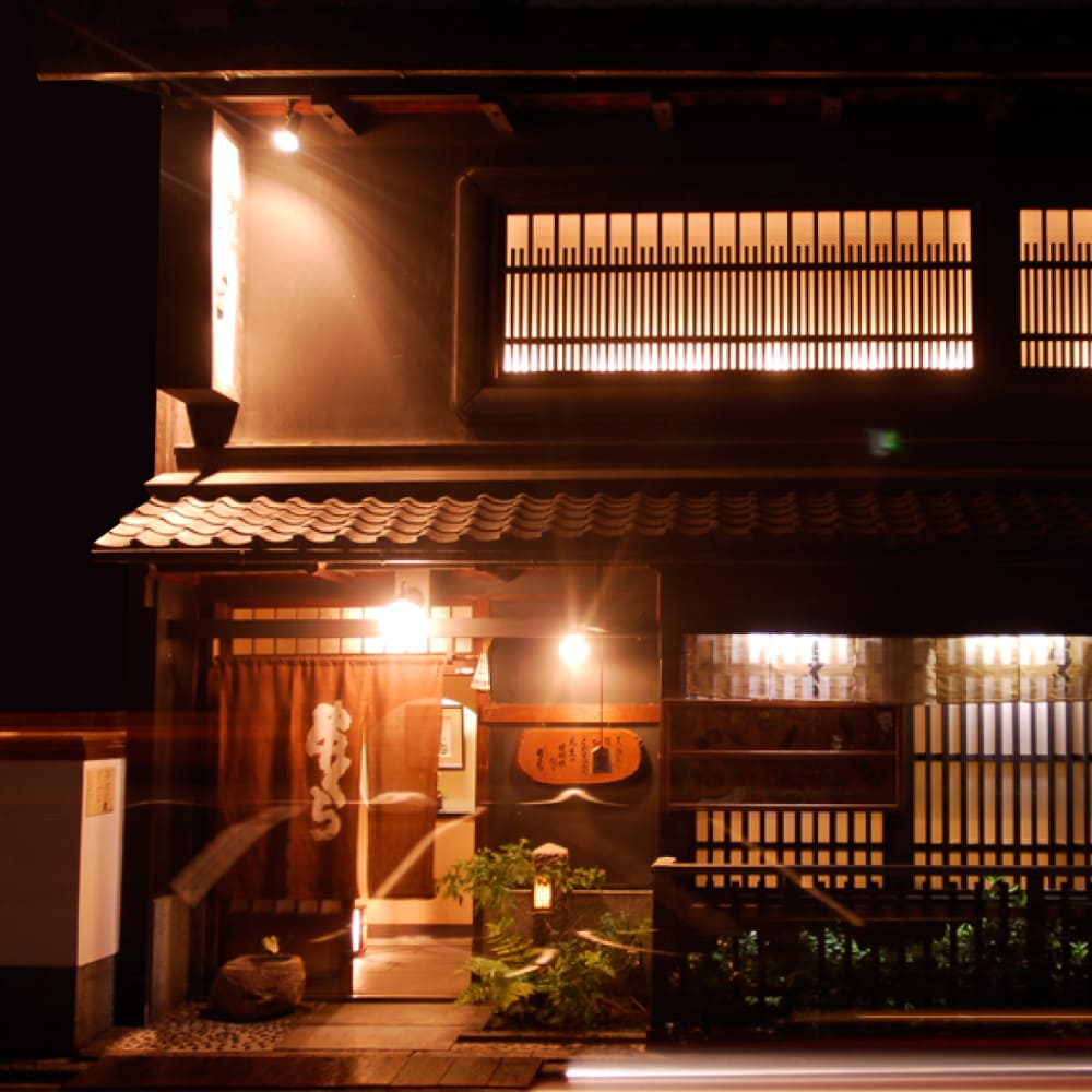 本店